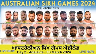 🔴 LIVE Sikh Games Adelaide Australia 30 March 2024  Kabaddi Live  Kabaddi Live Today  Day 2 [upl. by Ardna]