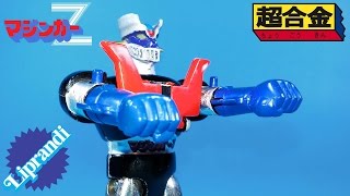 POPY  CHOGOKIN GA01 MAZINGER Z REVIEW eng [upl. by Manthei]