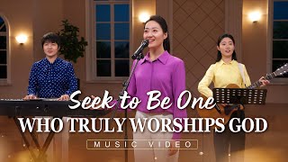 English Christian Song  quotSeek to Be One Who Truly Worships Godquot [upl. by Amikat104]