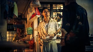 Geylang – trailer  IFFR 2023 [upl. by Yolande]