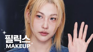 스트레이키즈 필릭스 커버 메이크업 Stray Kids FELIX Cover Makeup l 이사배RISABAE Makeup [upl. by Egidio]