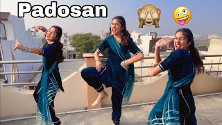 Padosan  New Haryanvi song  Dance cover  Ajay Hooda  Vishakha Nandal [upl. by Rebe401]