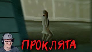 Его версия Garrys Mod проклята ► ГАРРИС МОД Разбор Something wrong with my gmod ARG  Реакция [upl. by Sisak]