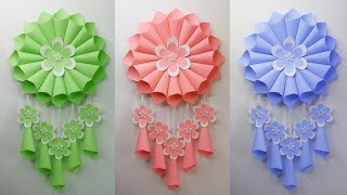 Wall Decoration Craft Idea  DIY Easy wallmate  Easy paper Ideas  School Project [upl. by Kristie]