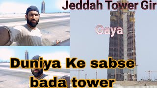 jeddah tower new update [upl. by Sholom]