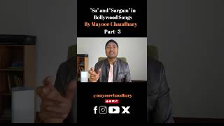 quotSaquot and quotSargamquot in Bollywood Songs mayoorchaudhary singer singingtips music song Part 3 [upl. by Irneh]