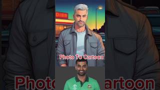 How To Make Photo To Cartoon free  photo to cartoon convert phototocartoon subscribe effects [upl. by Resay794]