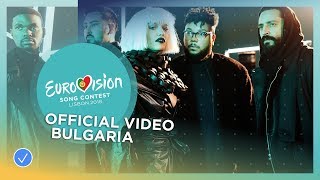 EQUINOX  Bones  Bulgaria  Official Video  Eurovision 2018 [upl. by Sharyl513]