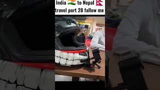 Kawasaki h2 India 🇮🇳 to Nepal 🇳🇵travel part 28 jatt prabhjot minivlog motovlog shorts [upl. by Vala697]