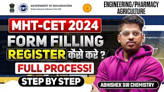 MHTCET application form filling process 2024 Step By Step Form Filling Abhishek Sir [upl. by Merriman]