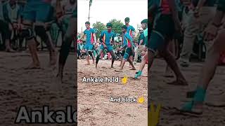 Ankle hold and block 🤛🤯 please mujhe sport kro please 🙏🥺youtubeshorts viralvideo kabaddi [upl. by Celtic621]