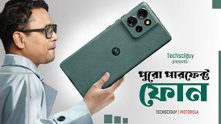 একটা জিনিসই খারাপ  Motorola Edge 50 5g Review in Bangla [upl. by Kinnon252]