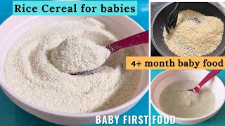 Homemade Rice baby cereal for 4  months old  Baby first cereal  4  month baby food [upl. by Iror363]