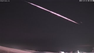 Geminids 2023  Live meteor shower [upl. by Einahpehs]