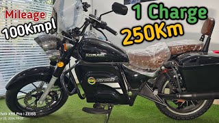 Komaki Ranger Electric CRUISER XP Varient 250 Range 🔥 [upl. by Nnylrefinnej]