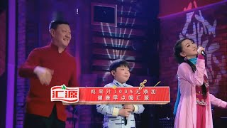 【音乐大师课】李成宇飙高音 《那就是我》唱出对外公的爱 Jeffrey LiThat’s Me [upl. by Nalak948]