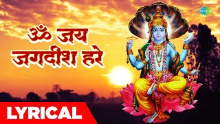 ॐ जय जगदीश हरे  Om Jai Jagdish Hare  Full Aarti Video With Lyrics  Hari Om Sharan [upl. by Glynda885]