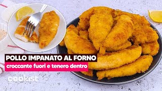 Pollo impanato al forno croccante fuori e tenero dentro [upl. by Woodley]