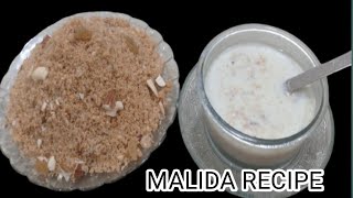 Malida Recipe  Bakra Eid special Recipe [upl. by Orsa]