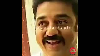 Kamal Haasan about the useless belief on God  nogod kamalhaasan motivation SecularRealm [upl. by Analak478]