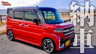 【MK54S】新型スペーシアカスタム XS TURBO 4WD 購入フルレビュー！最新の軽自動車が凄すぎて感動‼️【納車】SUZUKI [upl. by Efthim]