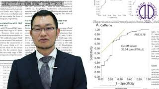 Juntendo Research Video Dr Saiki the Department of Neurology [upl. by Eliot]