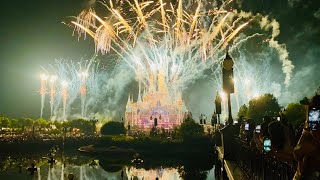 Shanghai Disney Resort  ILLUMINATE A Nighttime Celebration [upl. by Malik313]