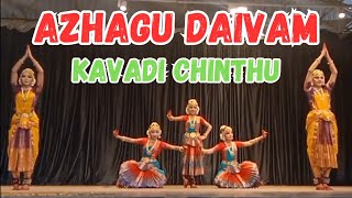 Azhagu Deivamaga Vandu  Dance  Guruvayoor Temple johncymedia GuruvayoorTemple kavadichinduā€‹ [upl. by Tiraj]