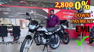 2024 New Hero HF Deluxe Details Review  On Road Price Loan Emi  Features mileage  HF vs Splendor [upl. by Tsyhtema]