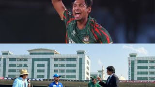 Bangladesh vs Afghanistan All wickets highlight 2024 [upl. by Nalym525]