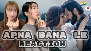 Apna Bana Le Reaction Bhediya  Varun Dhawan Kriti Sanon SachinJigar Arijit Singh Amitabh [upl. by Aninaj]