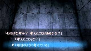 Hayarigami Revenge Keishichou Kaii Jiken Sweet Gameplay [upl. by Aierdna]