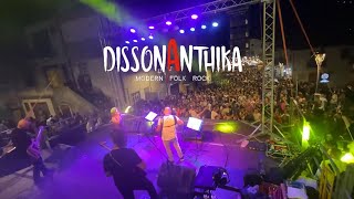 La Zitella  Live Fiera Enologica Taurasi 2022  DissonAnthika [upl. by Ydissak]