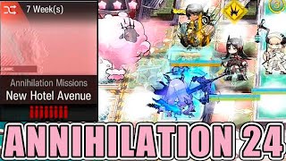 Annihilation 24 почти AFK New Hotel Avenue 4op  Arknights [upl. by Ybba940]