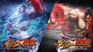 3 Gordos Bastardos  Reseña Street Fighter X Tekken [upl. by Badger]