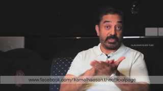 K Vaaimozhi  Kamal Haasans Next  Thoongaavanam  Tamil [upl. by Man]