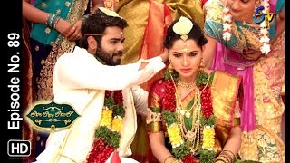 Lahiri Lahiri Lahirilo  4th January 2019  Full Episode No 89 ETV Telugu [upl. by Anilahs]