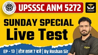 UPSSSC ANM KEYPOINTS CLASSES  सिलेबस पर आधारित  Post  5272  BY Roshan Sir  Wisdom ANM Classes [upl. by Ennaira]