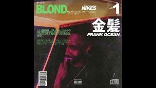 frank ocean  ivy legendado [upl. by Wallraff488]