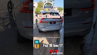 Consumo do Volvo XC60 Ultimate híbrido plugin na cidade shorts [upl. by Yuri388]