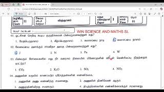 Grade 11GCE OL Science Western province Third term test paper and answers Tamil medium [upl. by Warram903]