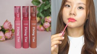 2022 NEW ETUDE HOUSE Fixing TINT 101112 Swatches  Lululand [upl. by Sucramel986]