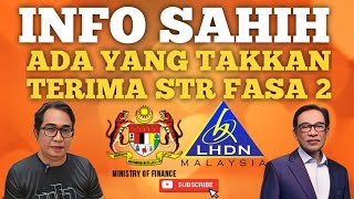 SAHIH GAGAL TERIMA STR 2024 FASA 2 SEBAB INI [upl. by Grounds397]