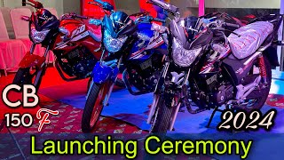 New Honda CB 150F 2024 Model Launching Unveiling Red Black and Blue Colours of CB 150F [upl. by Reivilo]