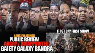 Kanguva Hindi Movie  Public Review  First Day First Show  Gaiety Galaxy Bandra [upl. by Keller]