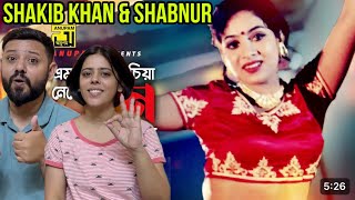 Emon Nach Nachia Song Reaction  Shakib Khan  Shabnur  Runa Laila [upl. by Fawcette]