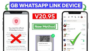 GB Whatsapp Link Device New Method Solution 2024  GB Whatsapp Login Problem Solution [upl. by Welch]