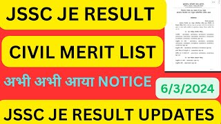 JSSC JE FINAL MERIT LIST CIVIL ENGINEERING [upl. by Dnar]