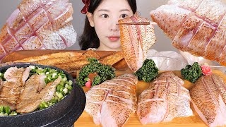 생선계의 샤넬 금태한상💗 금태솥밥 금태회 금태뼈튀김 금태미소된장국 먹방 Blackthroat Seaperch eating show mukbang korean food [upl. by Nnahaid]