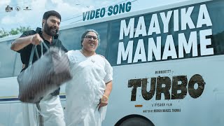 Maayika Maname Video Song  Turbo Movie  Mammootty  Vysakh  Christo Xavier  MammoottyKampany [upl. by Brennan]